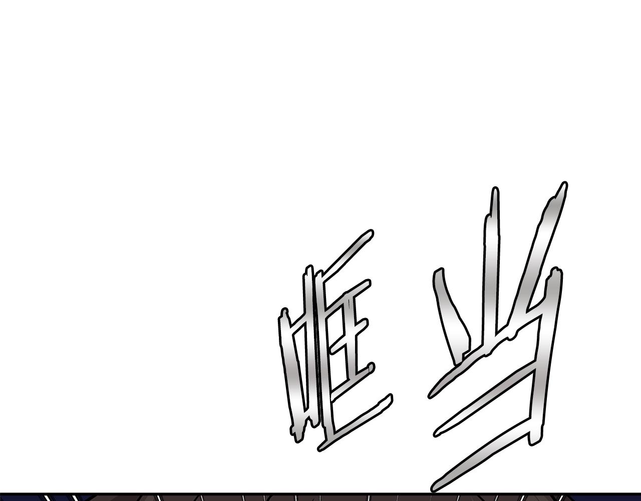 第3季第19话 开战！177