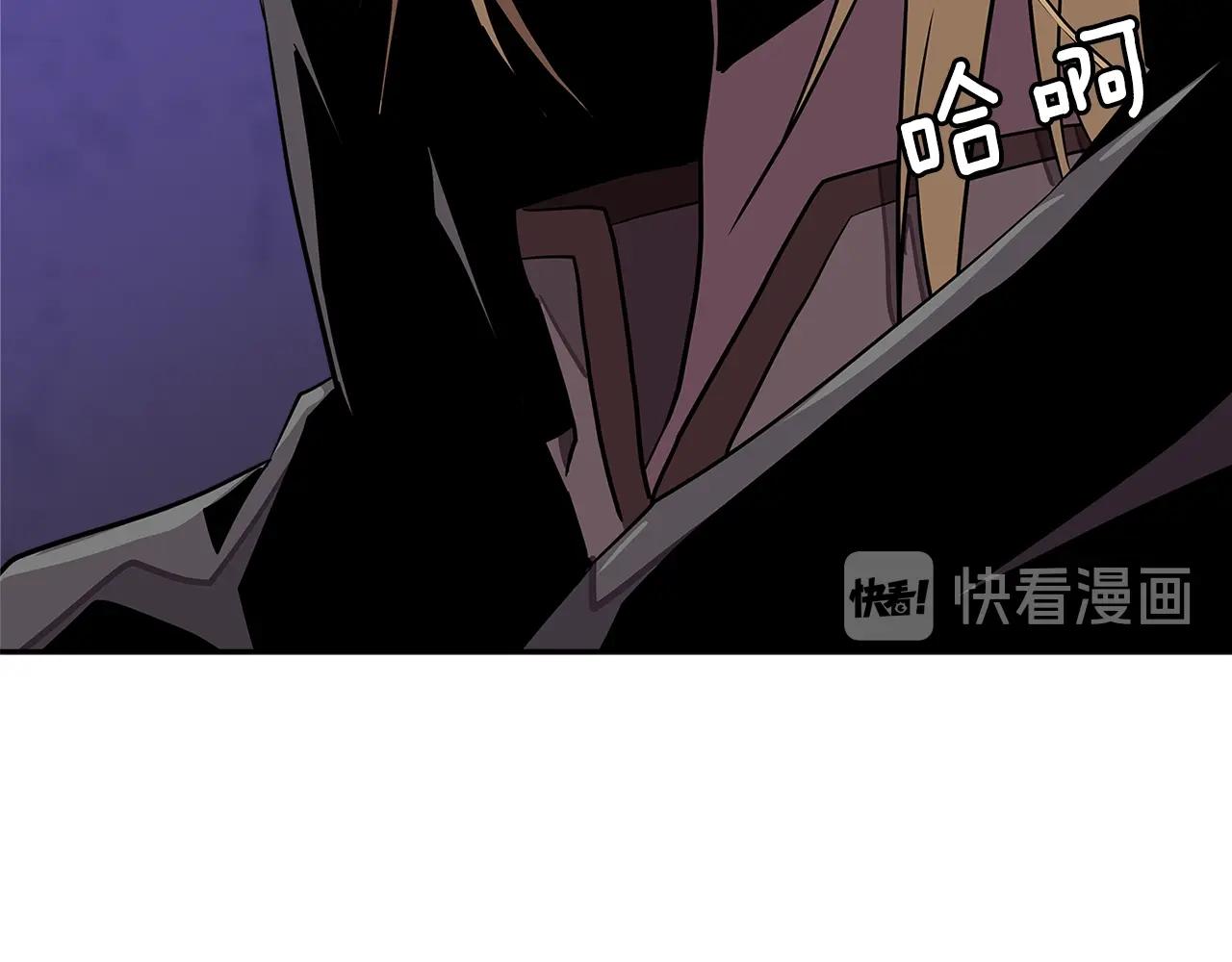 第3季第41话 复仇任务29