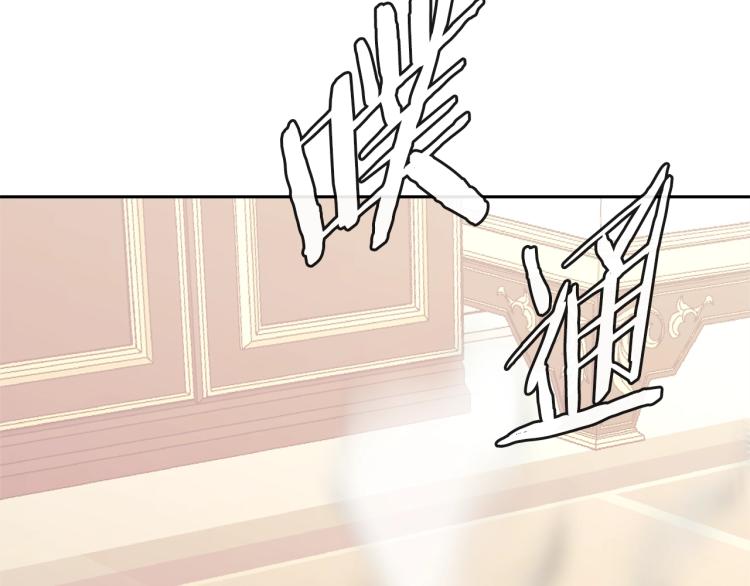 第4季第49话 下水道归来！147