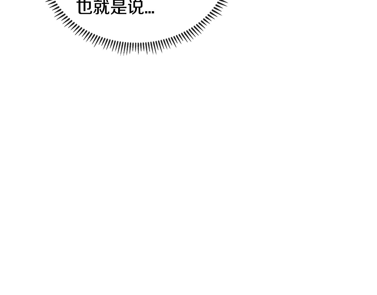 第3季第44话 动脑子的任务131