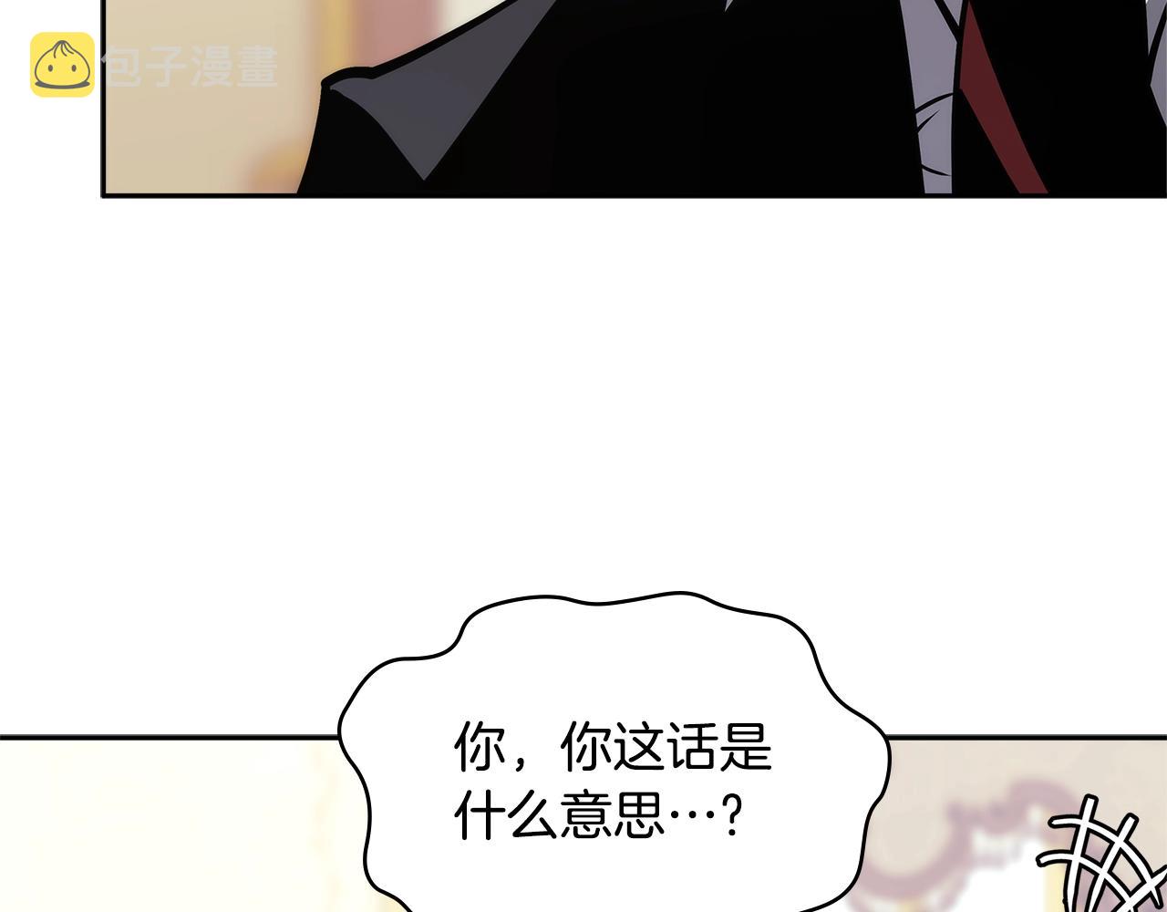 第4季第66话 商团结局89