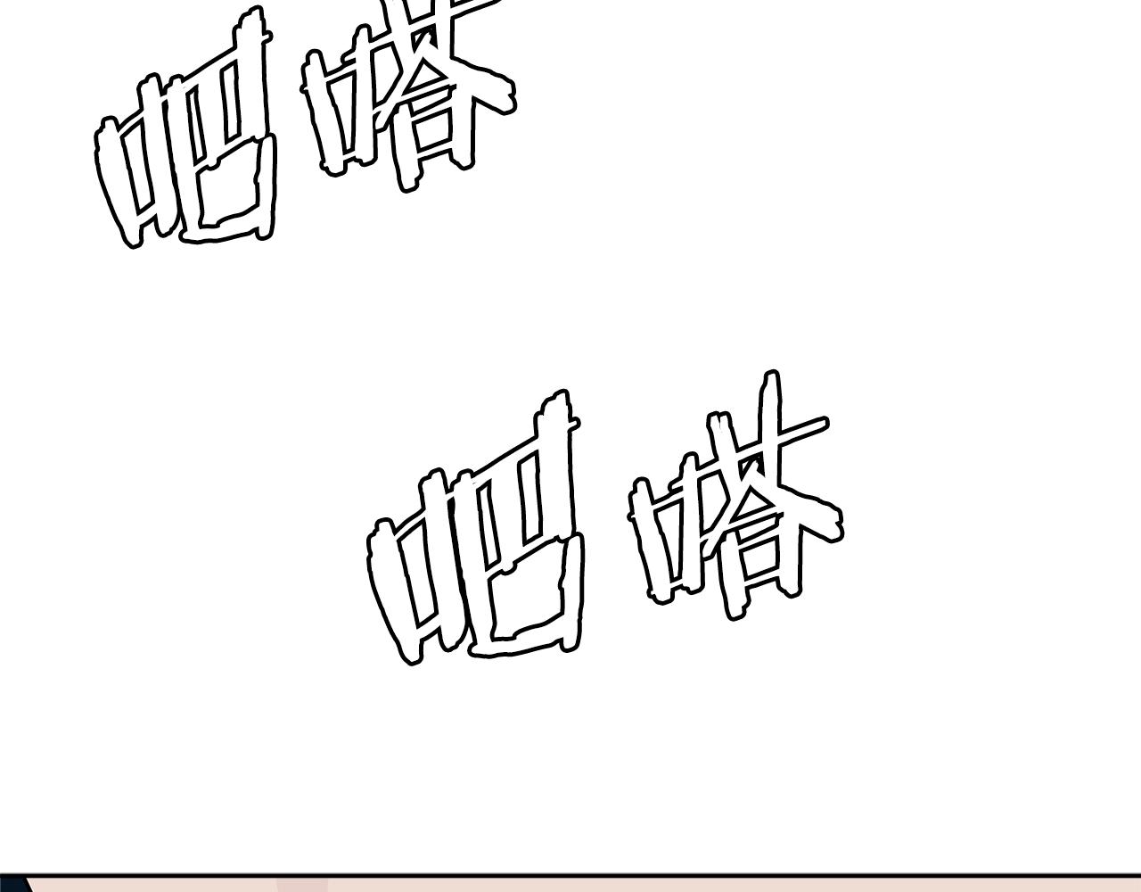 第3季第47话 逃避23