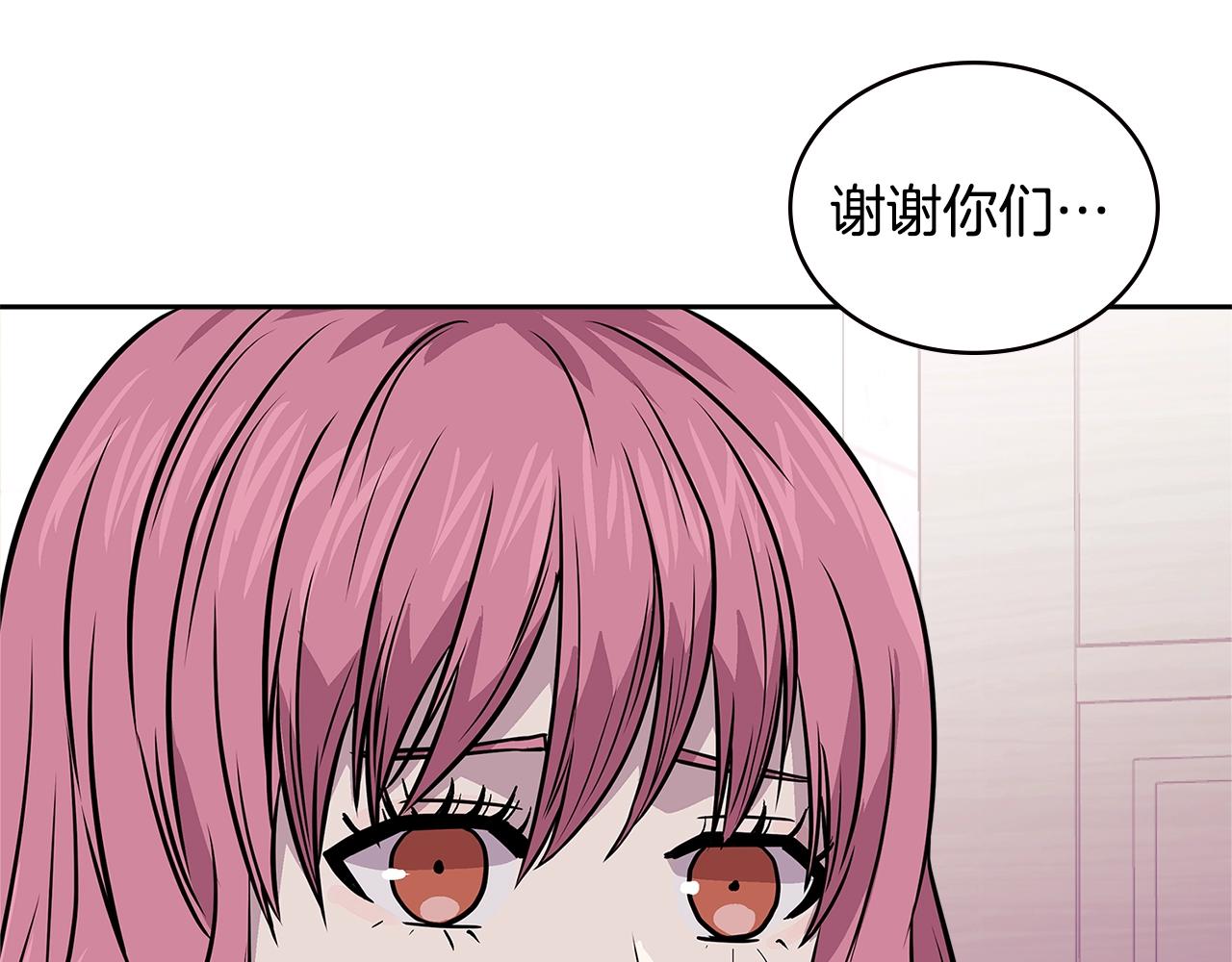 第3季第48话 钞能力！121