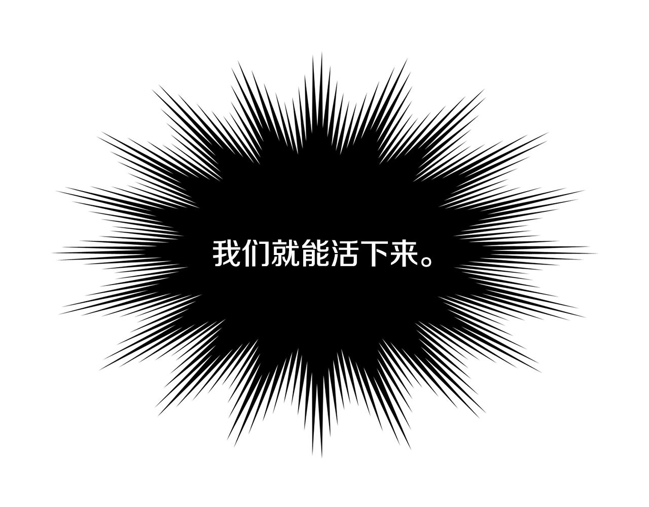 第2季第22话 来了135