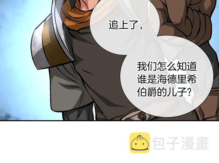 第11话 预感106