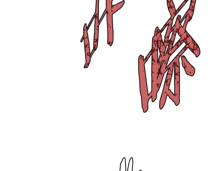 第4季第49话 下水道归来！146