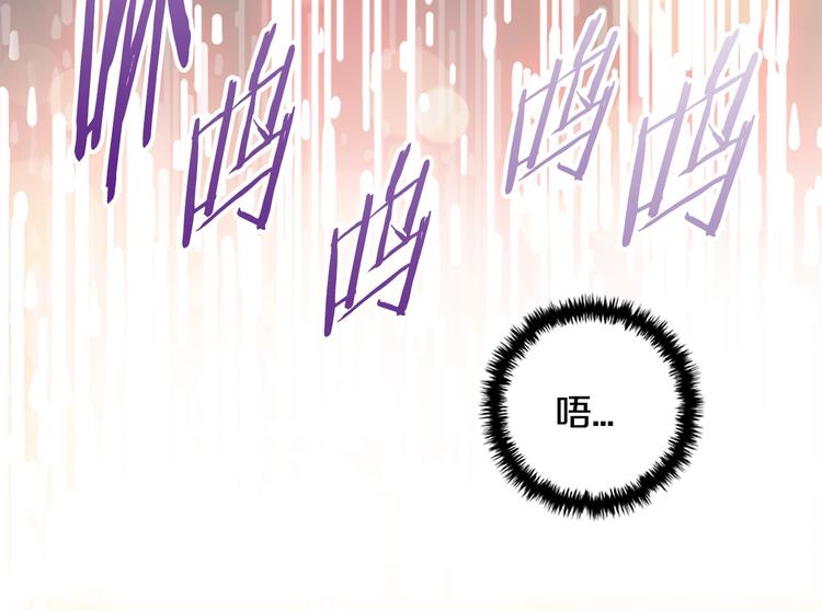 第6话 这次的任务过於混乱32