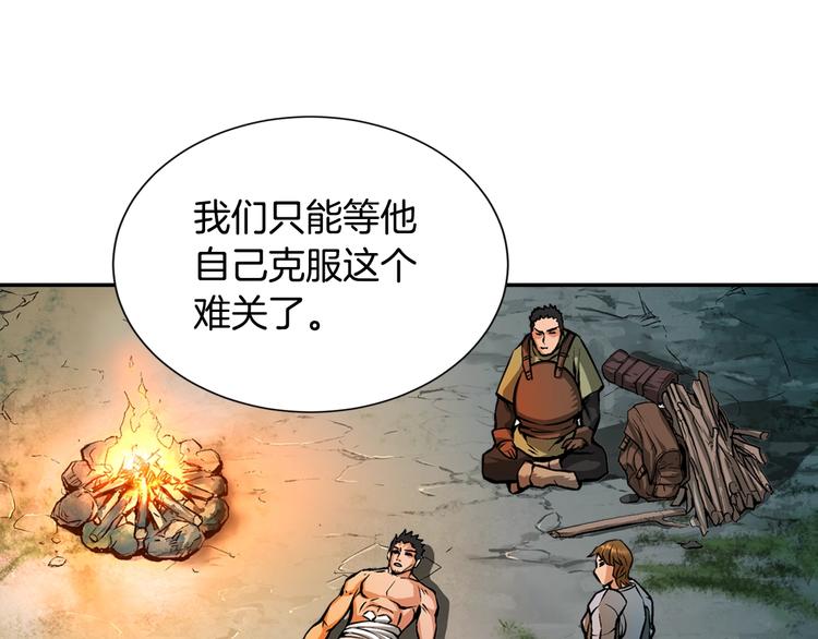 第9话 医学奇蹟101