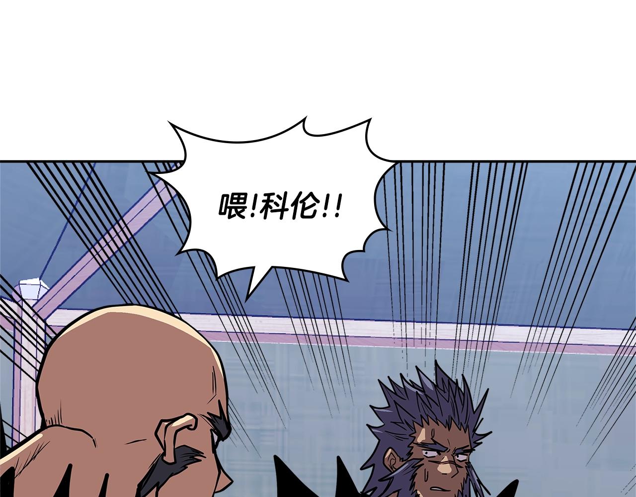 第4季第18话 计划36