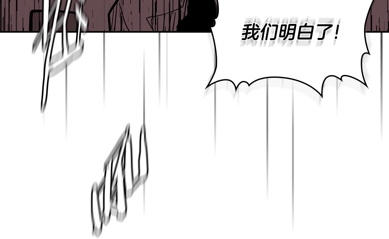 第4季第27话 正题94