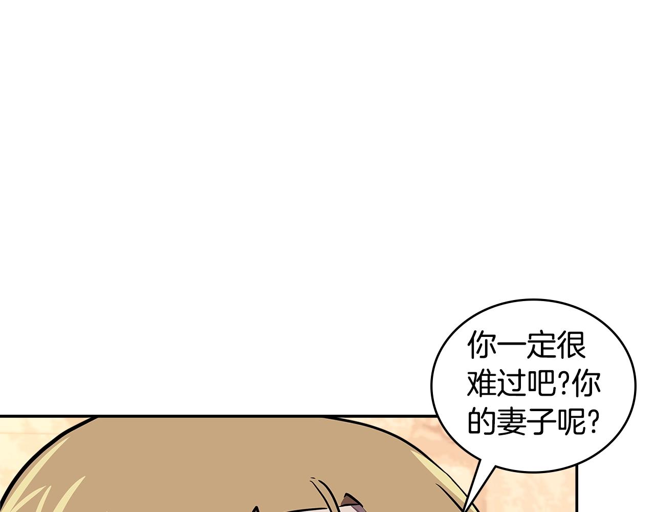 第3季第43话 监狱风云197