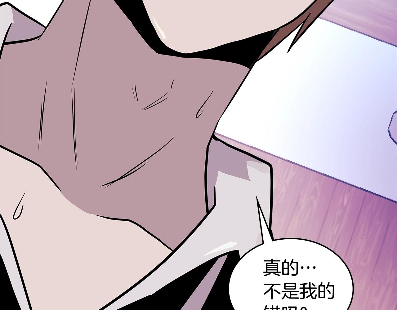 第3季第48话 钞能力！115