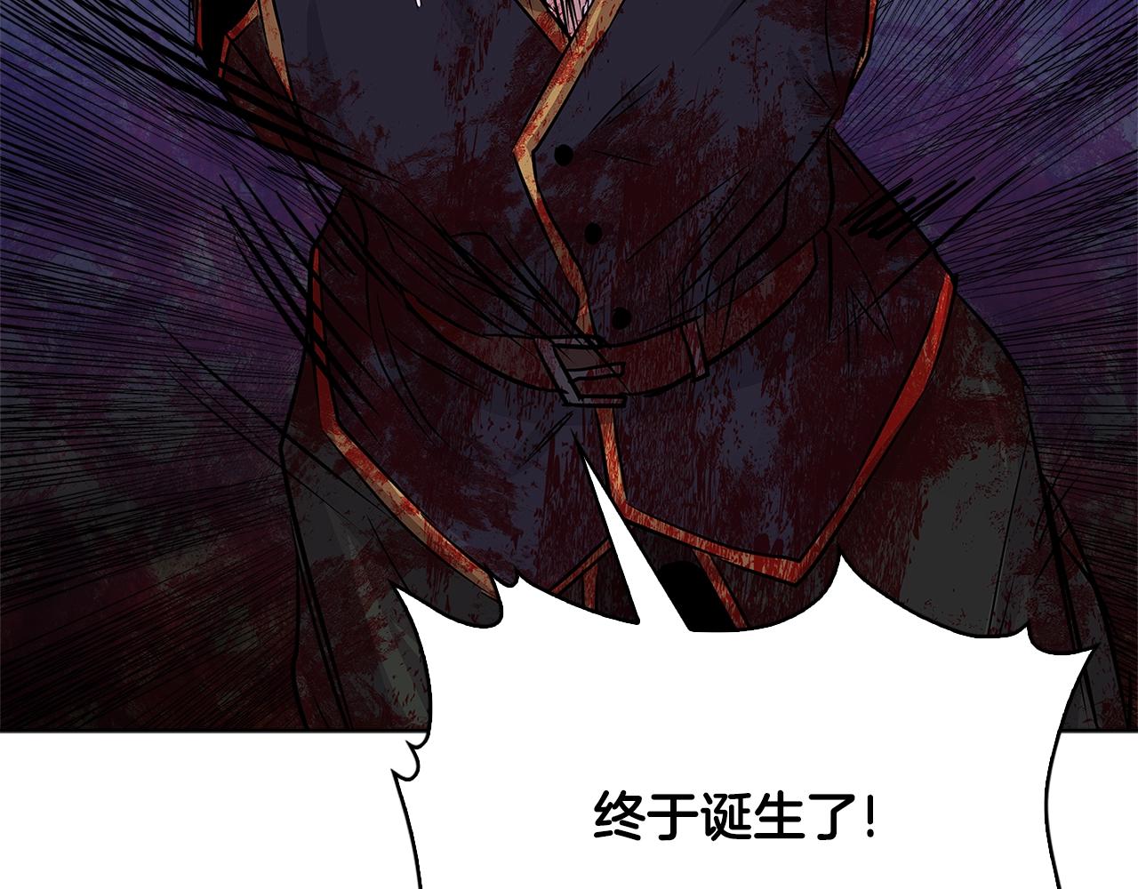 第2季第11话 如愿112
