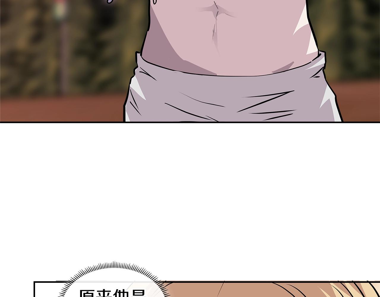 第4季第4话 打入内部59