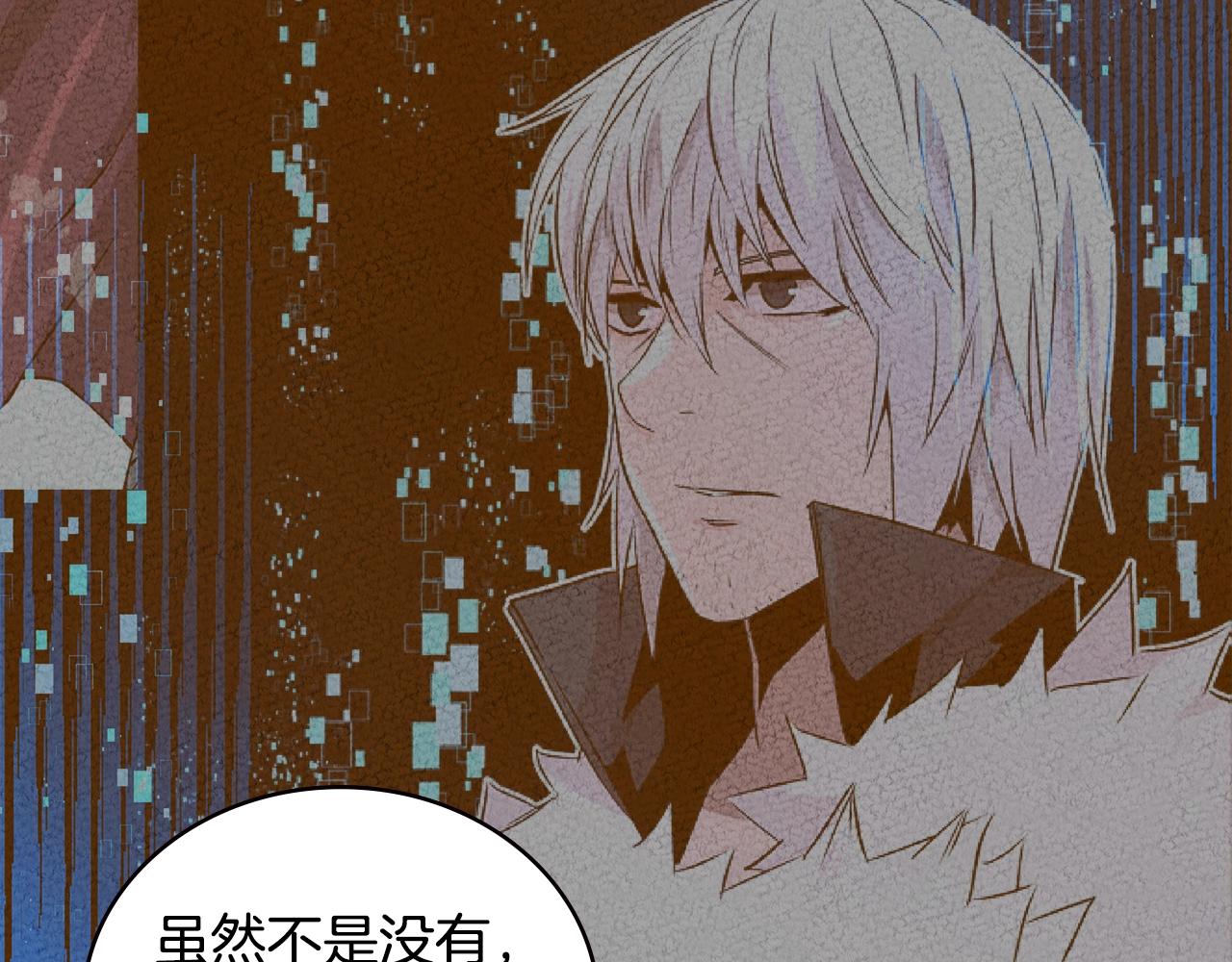 第3季第40话 深渊142