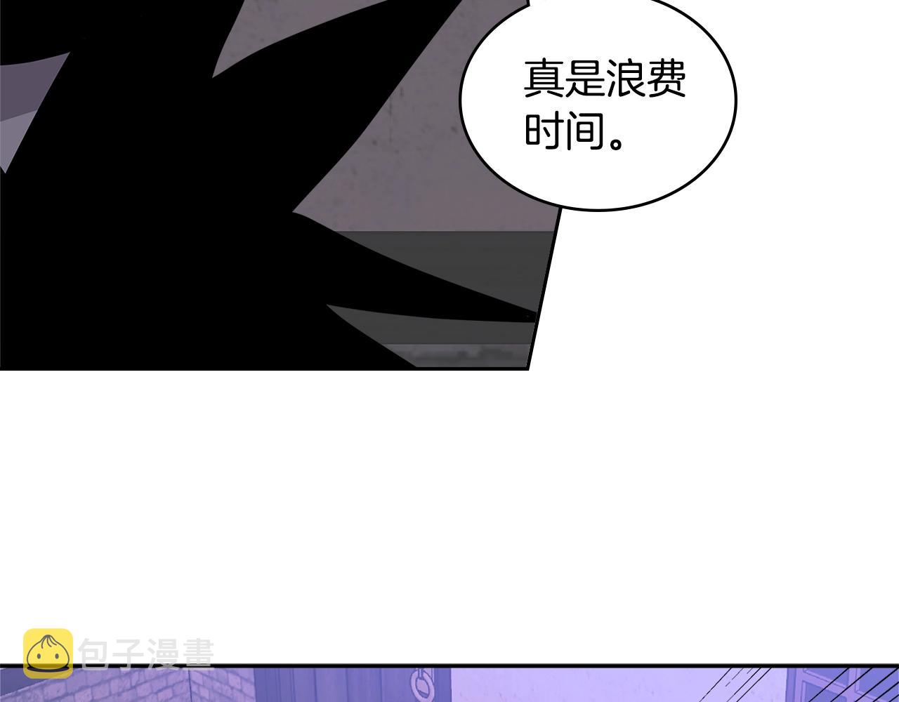第4季第14话 谈判42