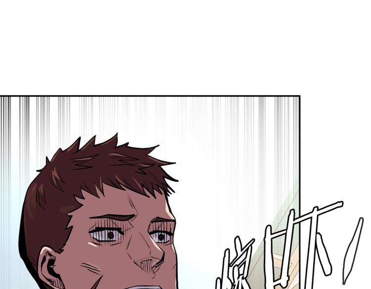 第4季第38话 商业危机118