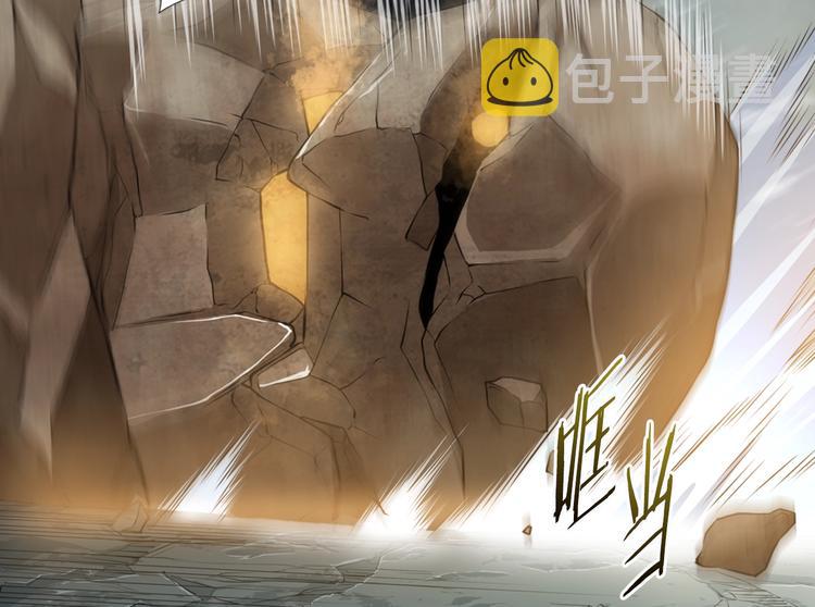 第13话 脱衣投降？164