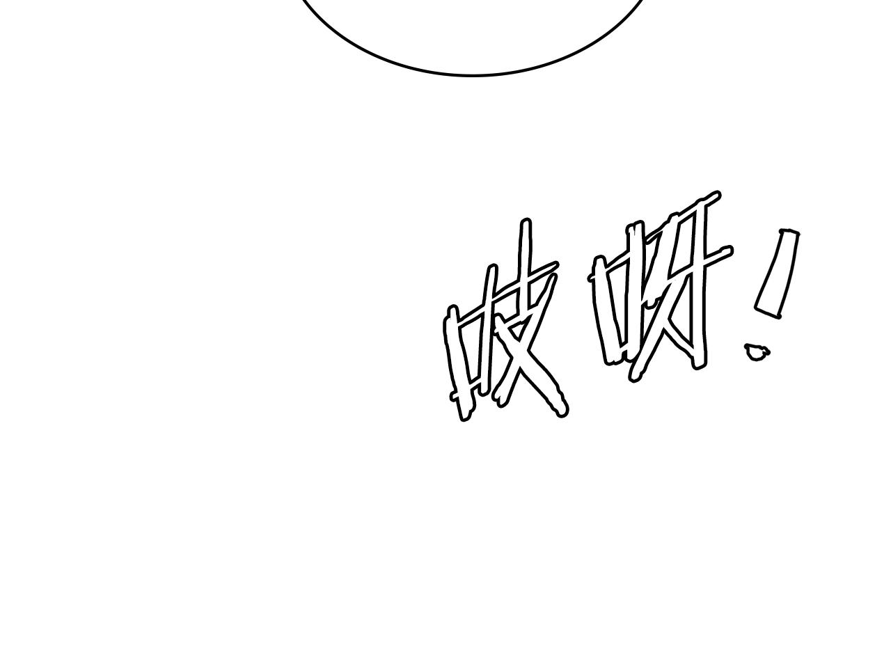 第3季第26话 威胁52