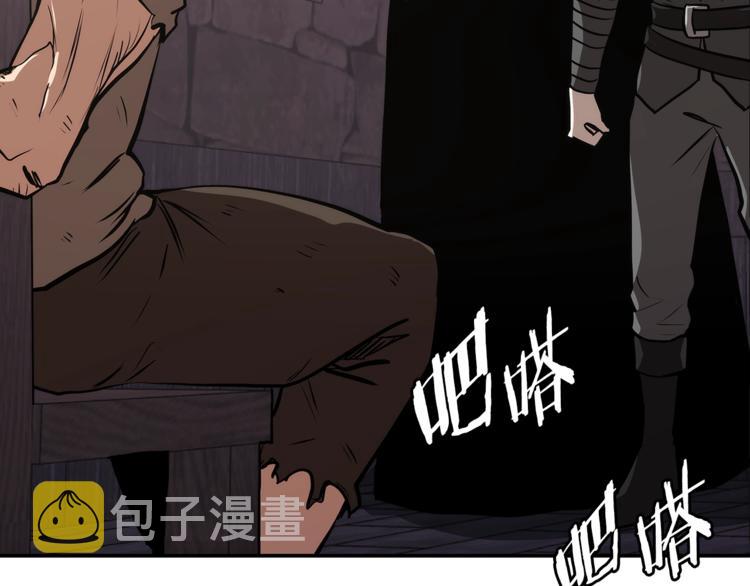 第4季第47话 B计划147