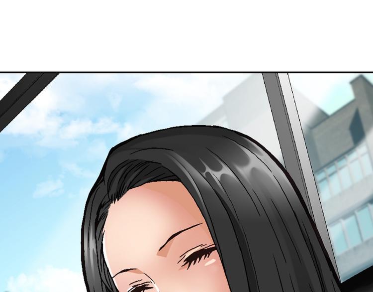 第5话 这份酬金过於满意！43