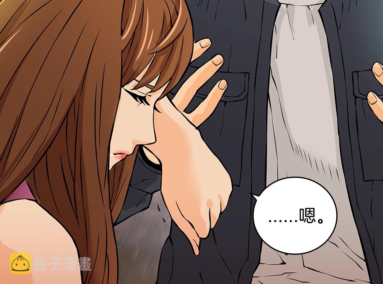 第26话 爲了妹妹40