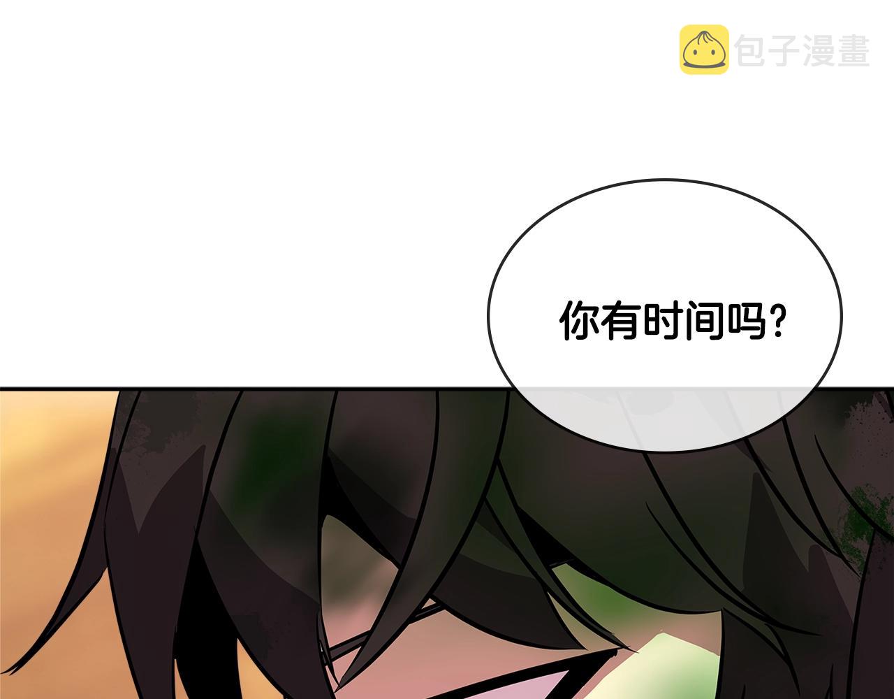 第3季第4话 四小时7