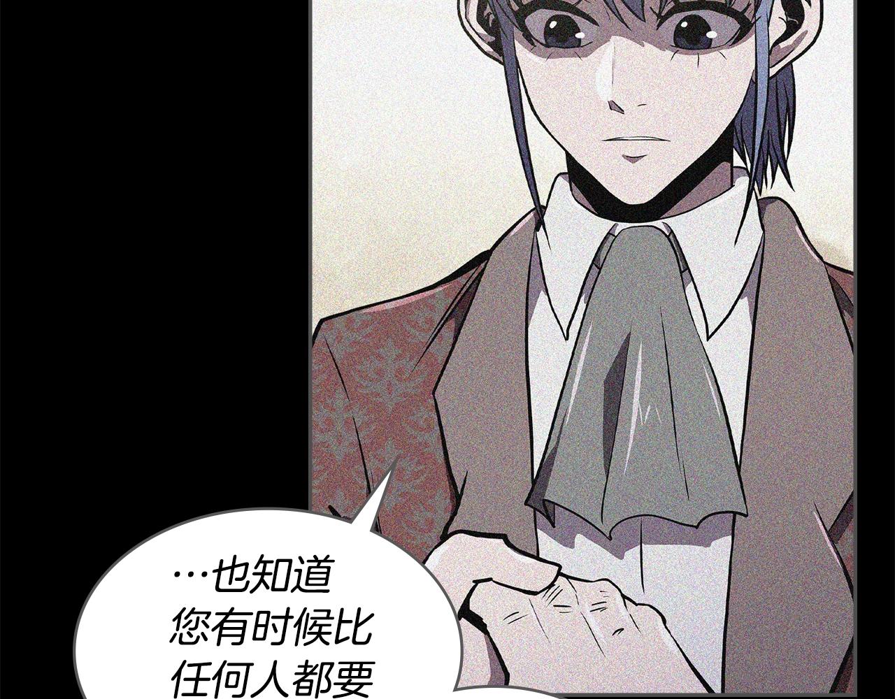 第4季第65话 扭转乾坤33