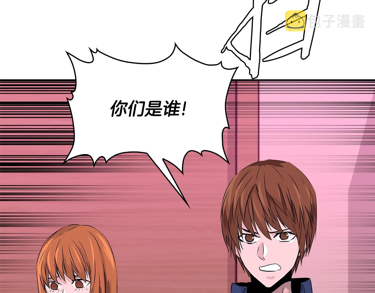 第2季第13话 局势21