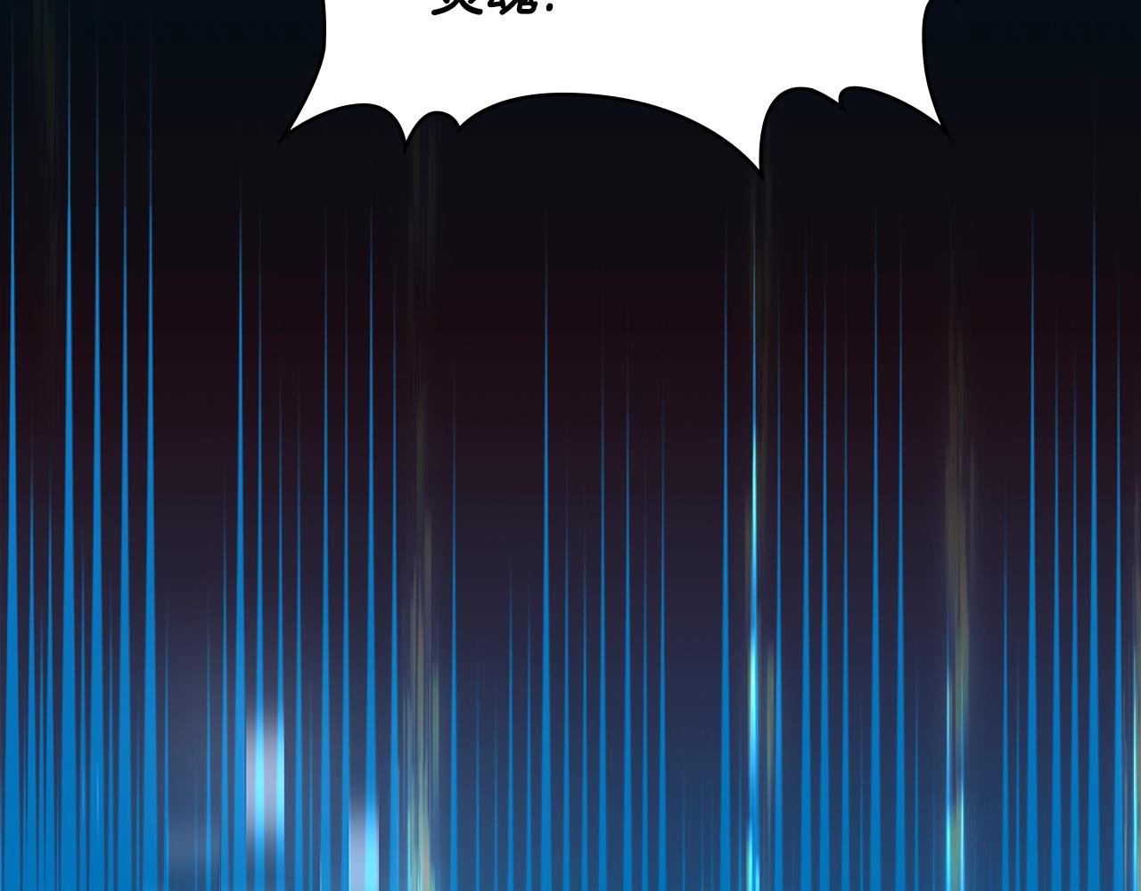 第4季第59话 恶的一面175