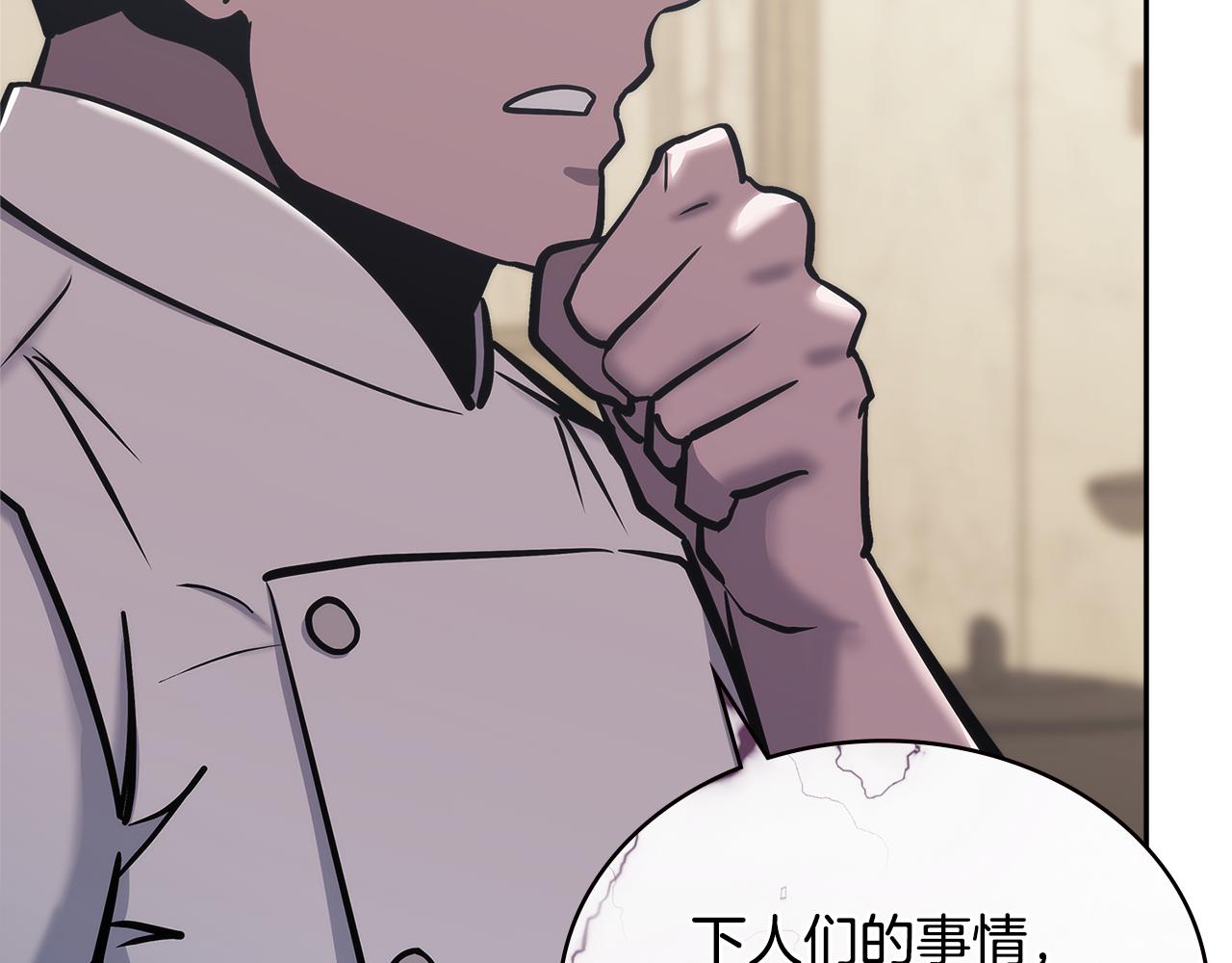 第11话 食物buff114