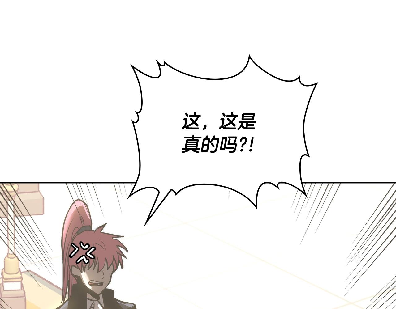 第4季第61话 标准化62