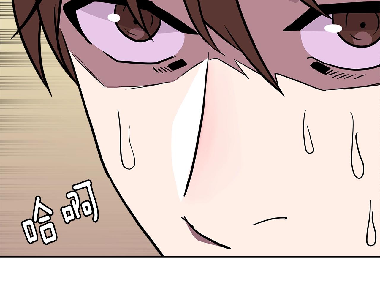 第3季第35话 富家子弟的挑衅41