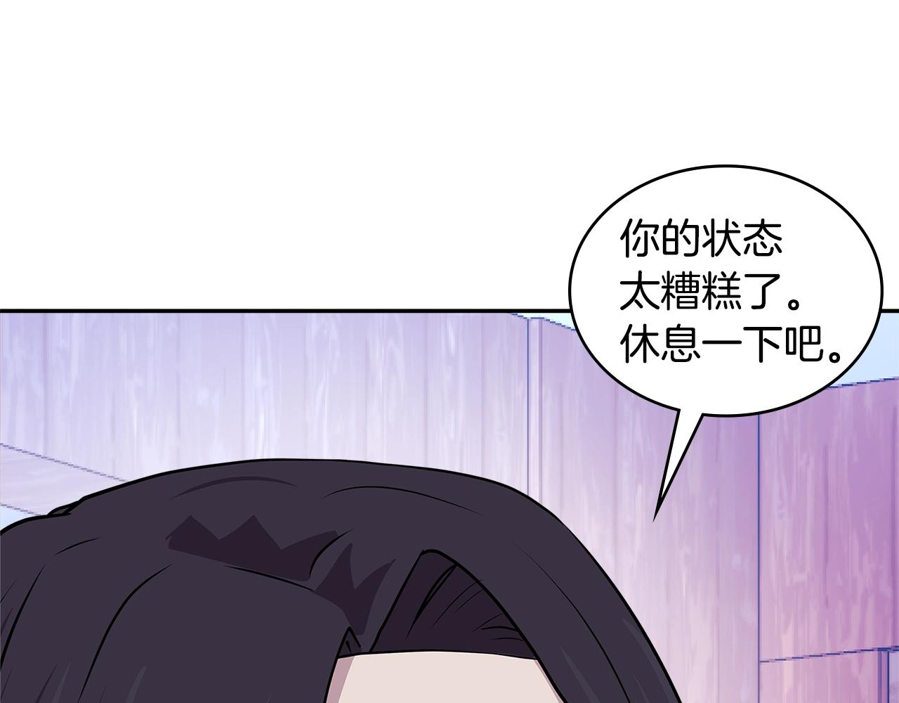 第3季第48话 钞能力！51