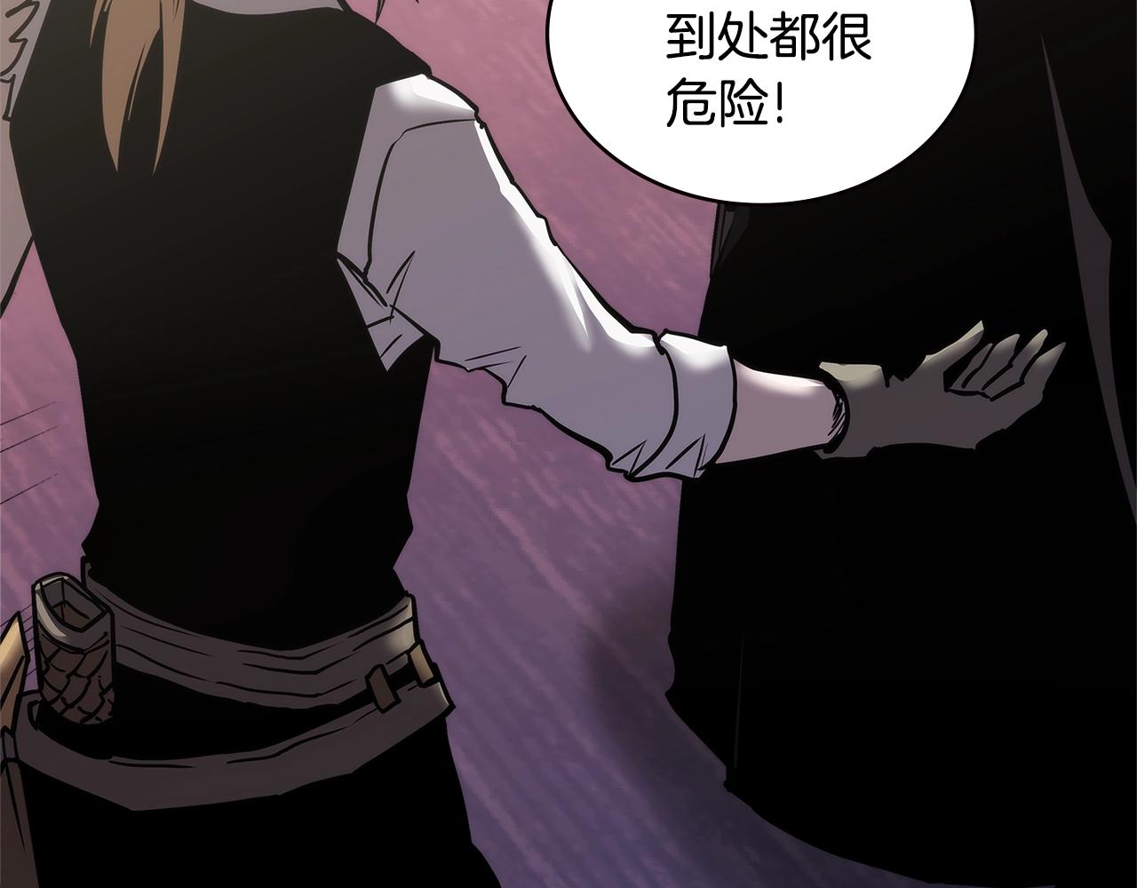 第4季第63话 火烧旅馆163