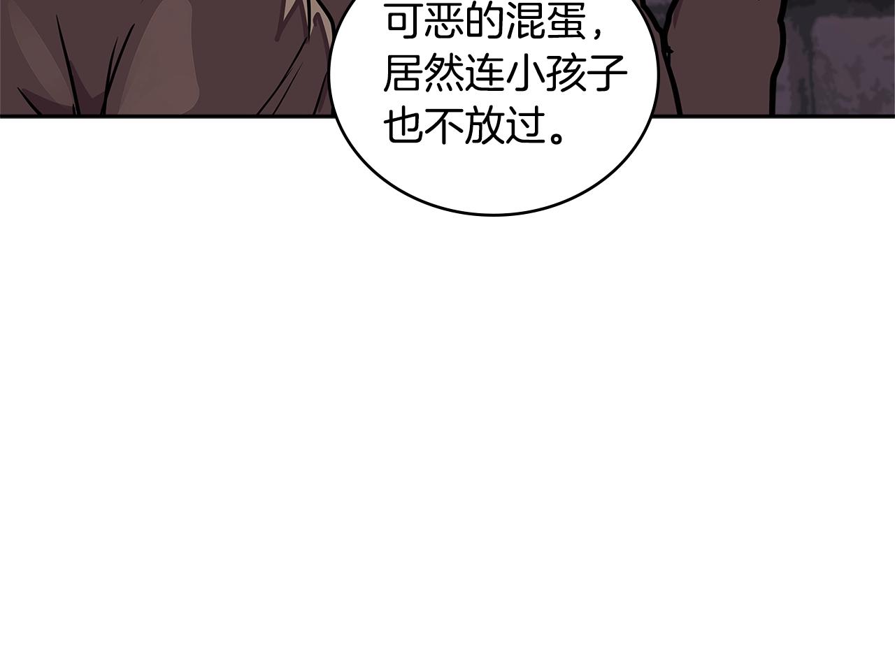 第3季第43话 监狱风云136