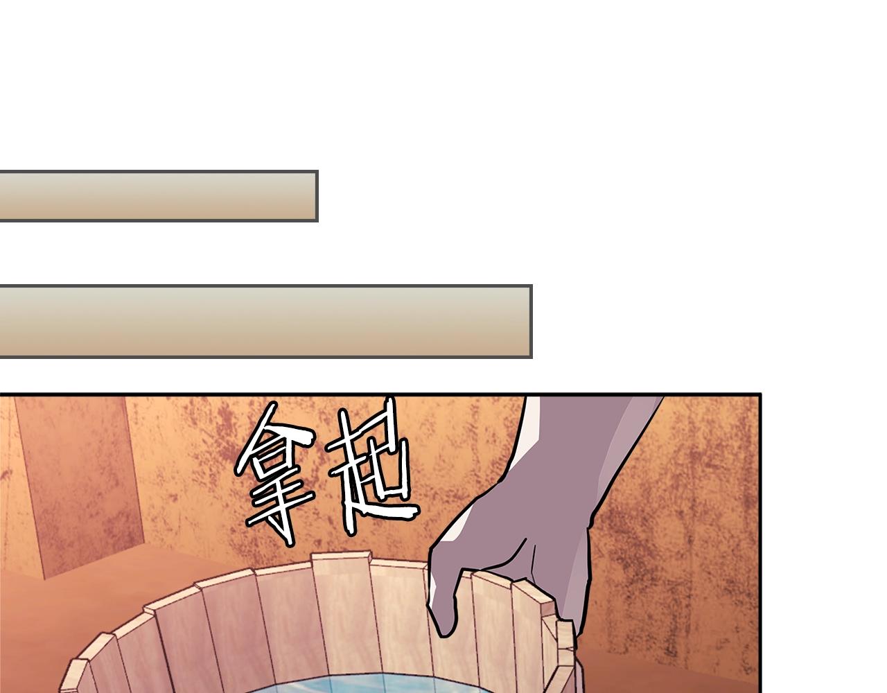 第4季第4话 打入内部55