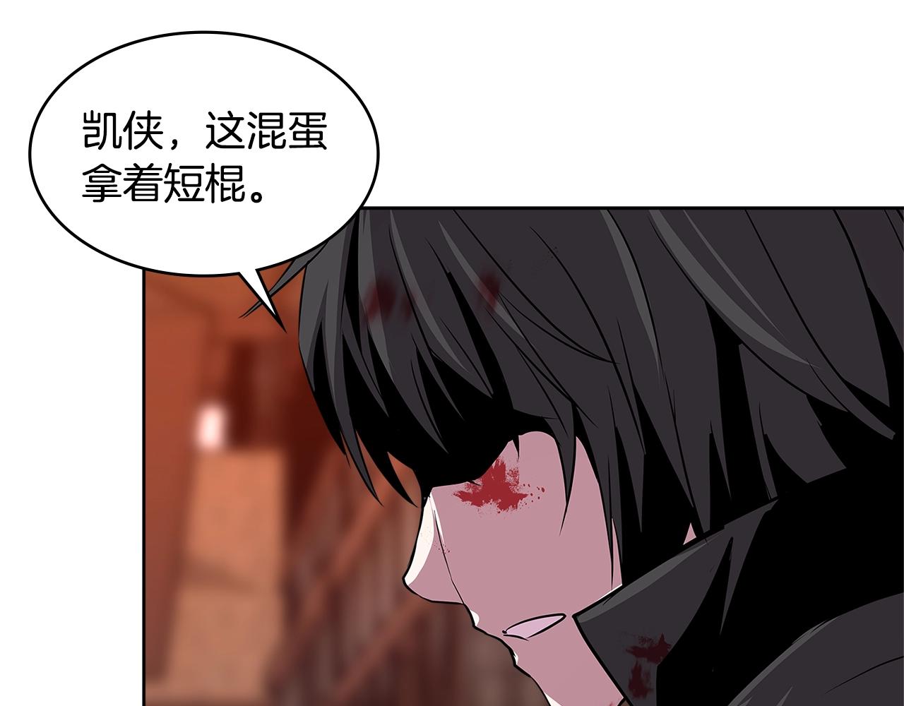 第2季第6话 魔鬼95