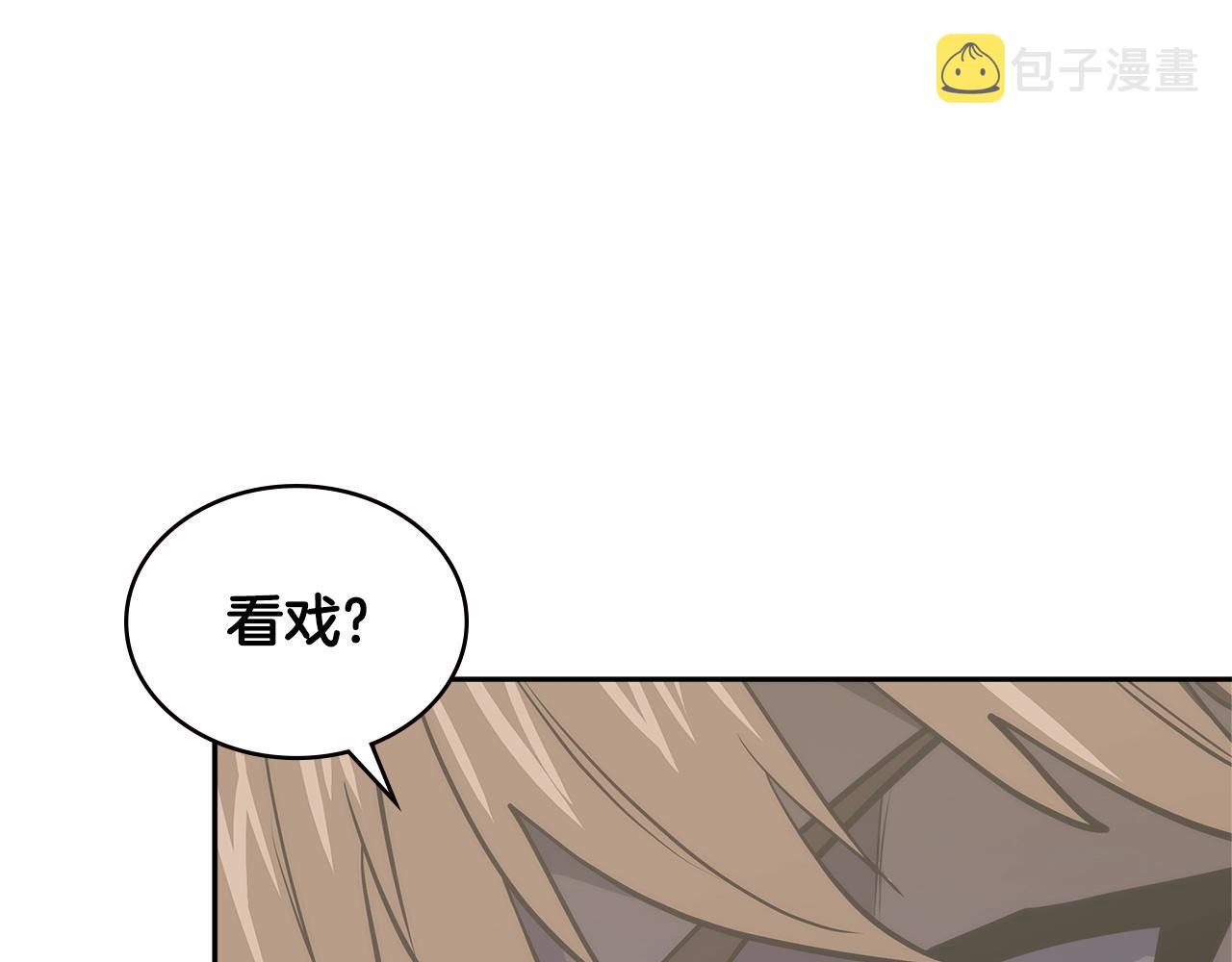 第4季第67话 重回现实2