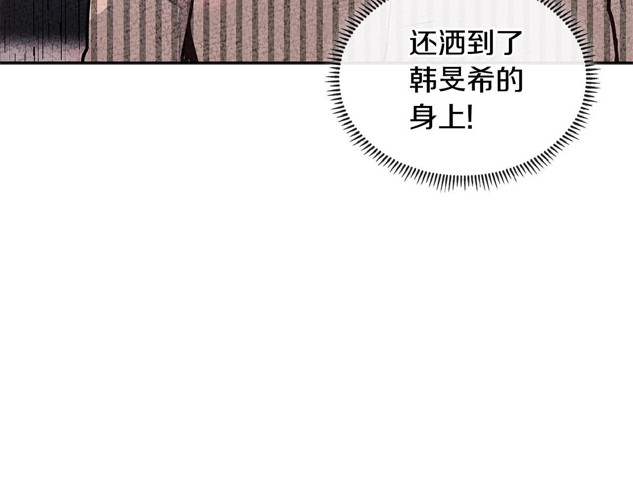 第3季第32话 我恋爱了？177