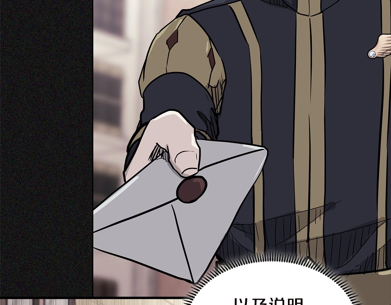 第4季第34话 长公主55