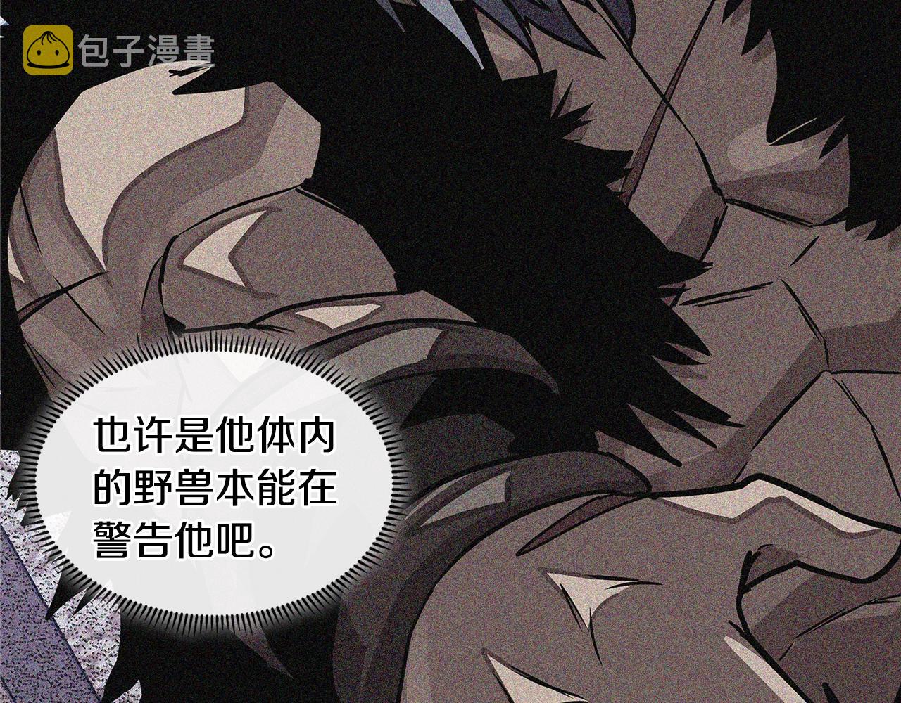 第4季第21话 结束了145
