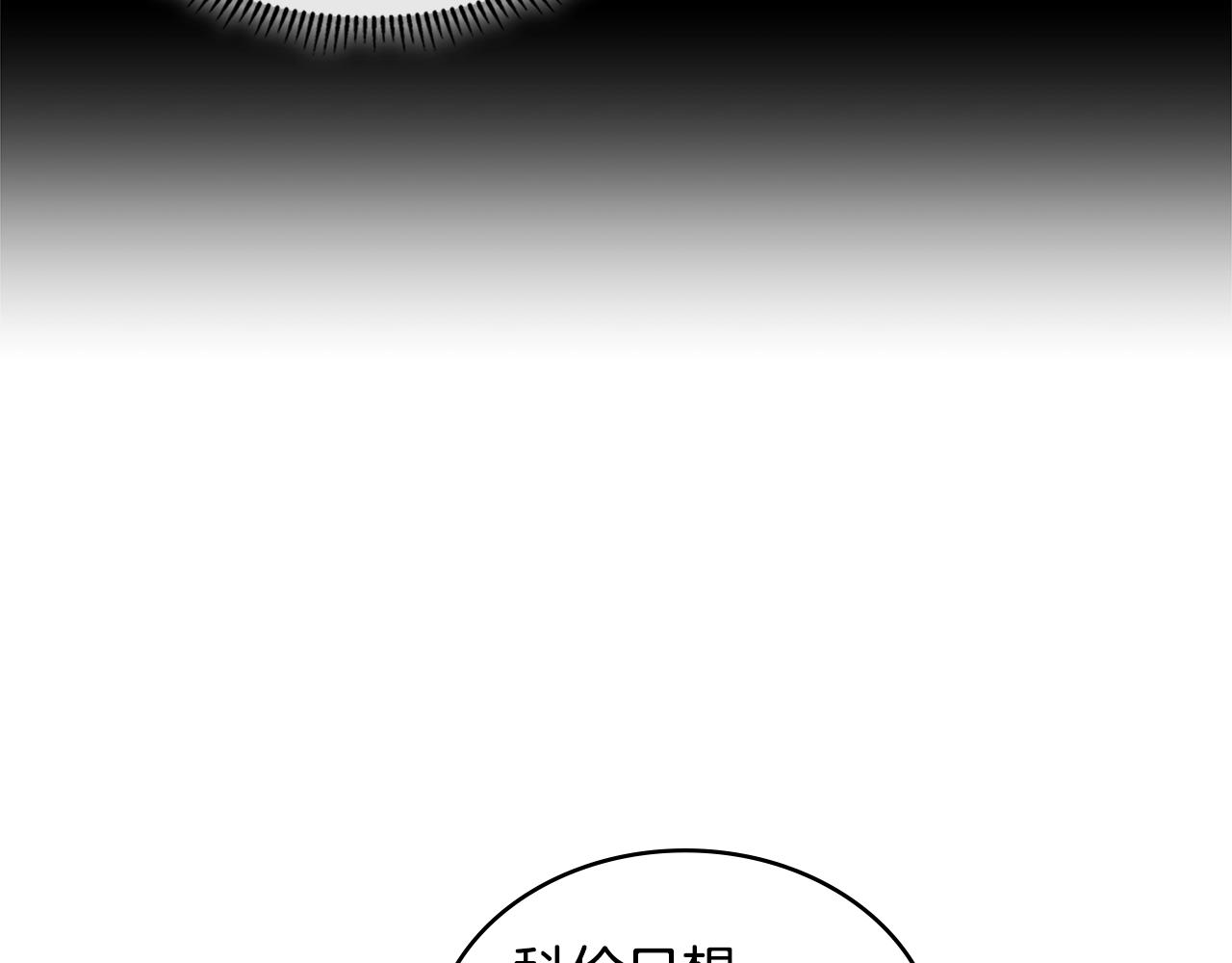 第4季第13话 关键人物130