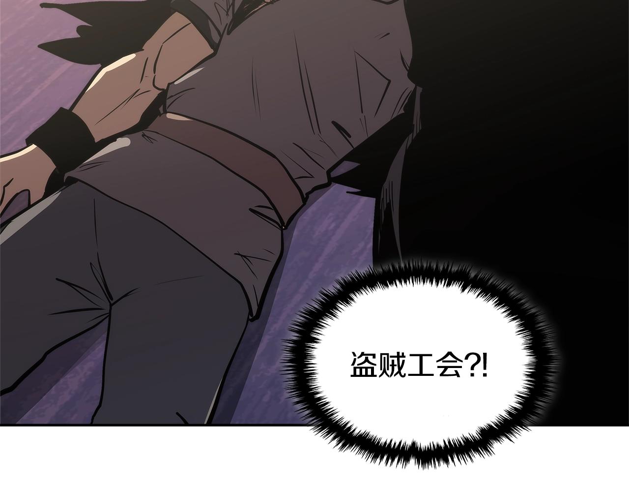 第4季第63话 火烧旅馆81