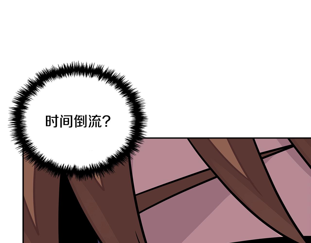 第3季第28话 交易灵魂的商人127