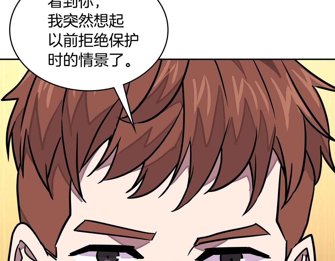第3季第33话 僚机184