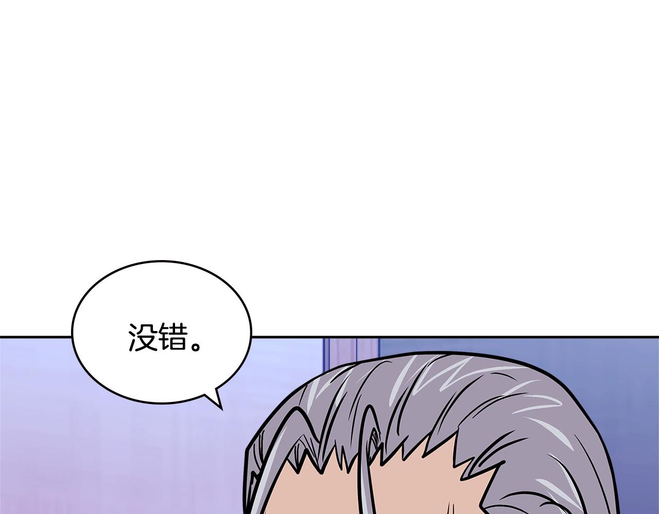 第4季第19话 背负罪恶35