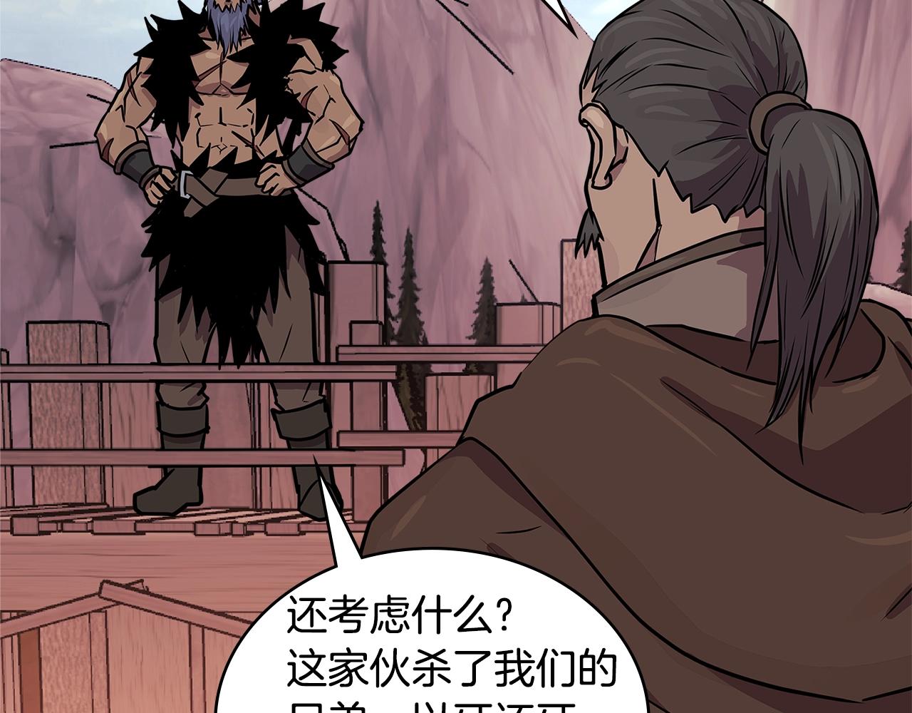 第3季第48话 钞能力！185