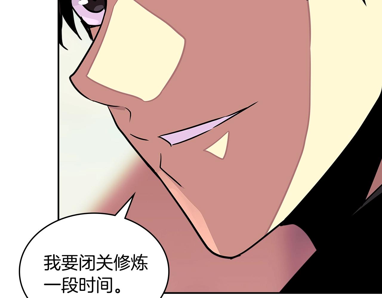第3季第18话 责任亦是痛苦53