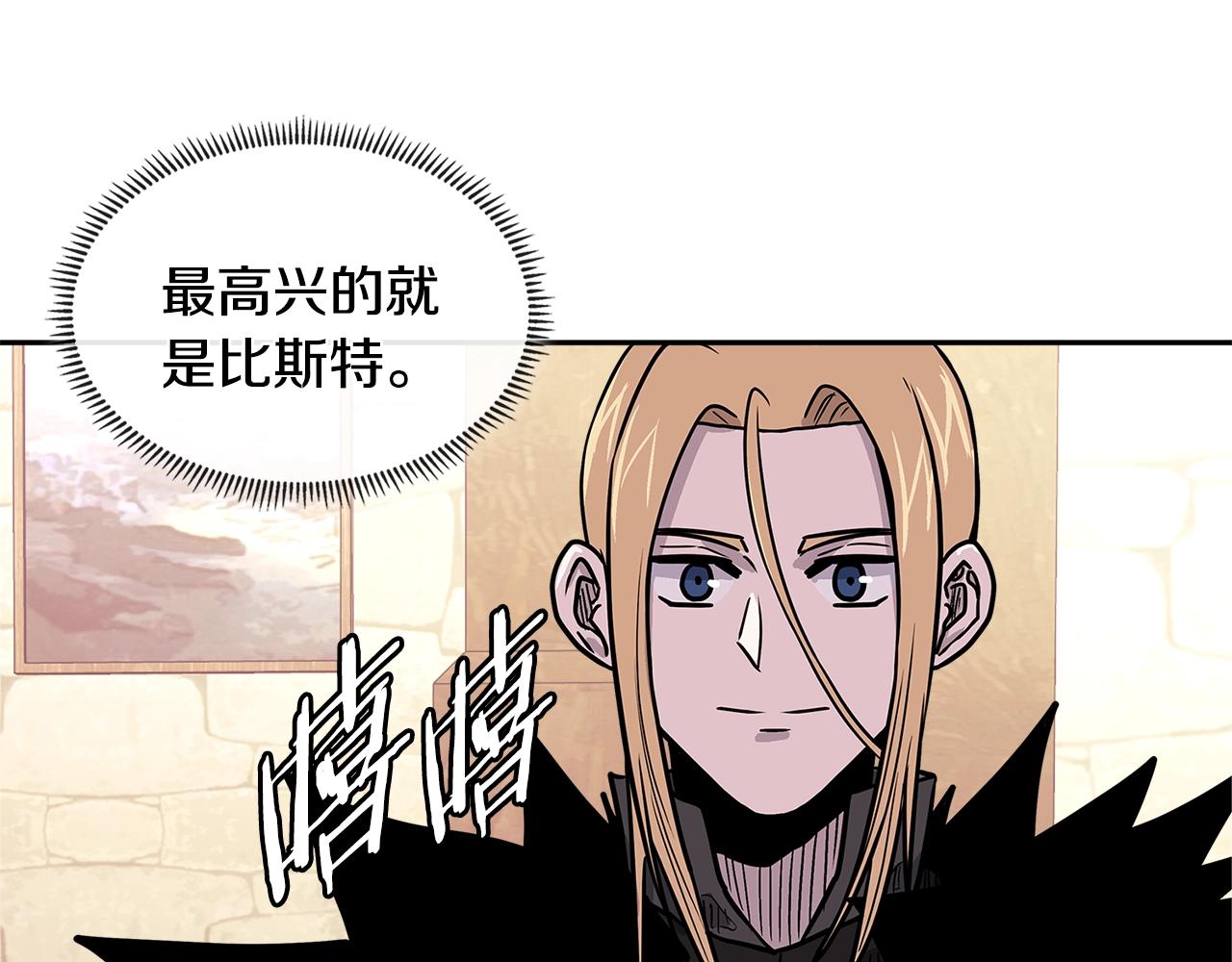第4季第27话 正题95